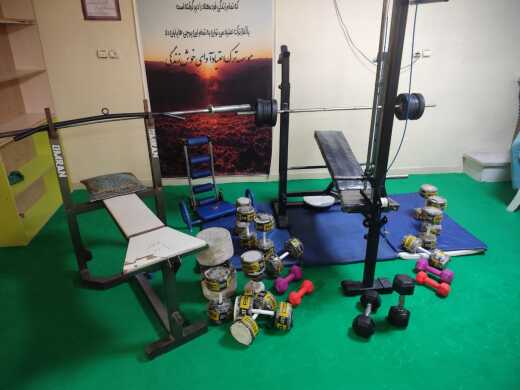 وسایل کامل ورزش