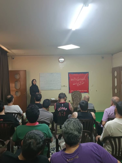 مشاوره گروهی ترک اعتیاد 