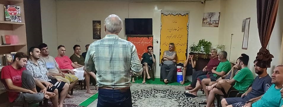 مشاوره گروهی ترک اعتیاد 