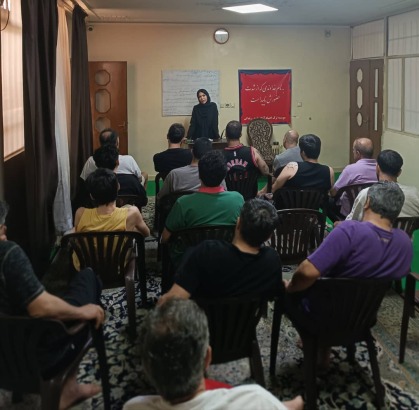 مشاوره گروهی ترک اعتیاد 