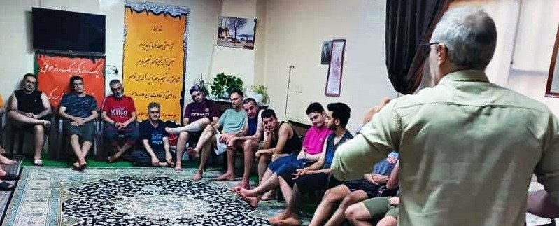 مشاوره گروهی ترک اعتیاد 